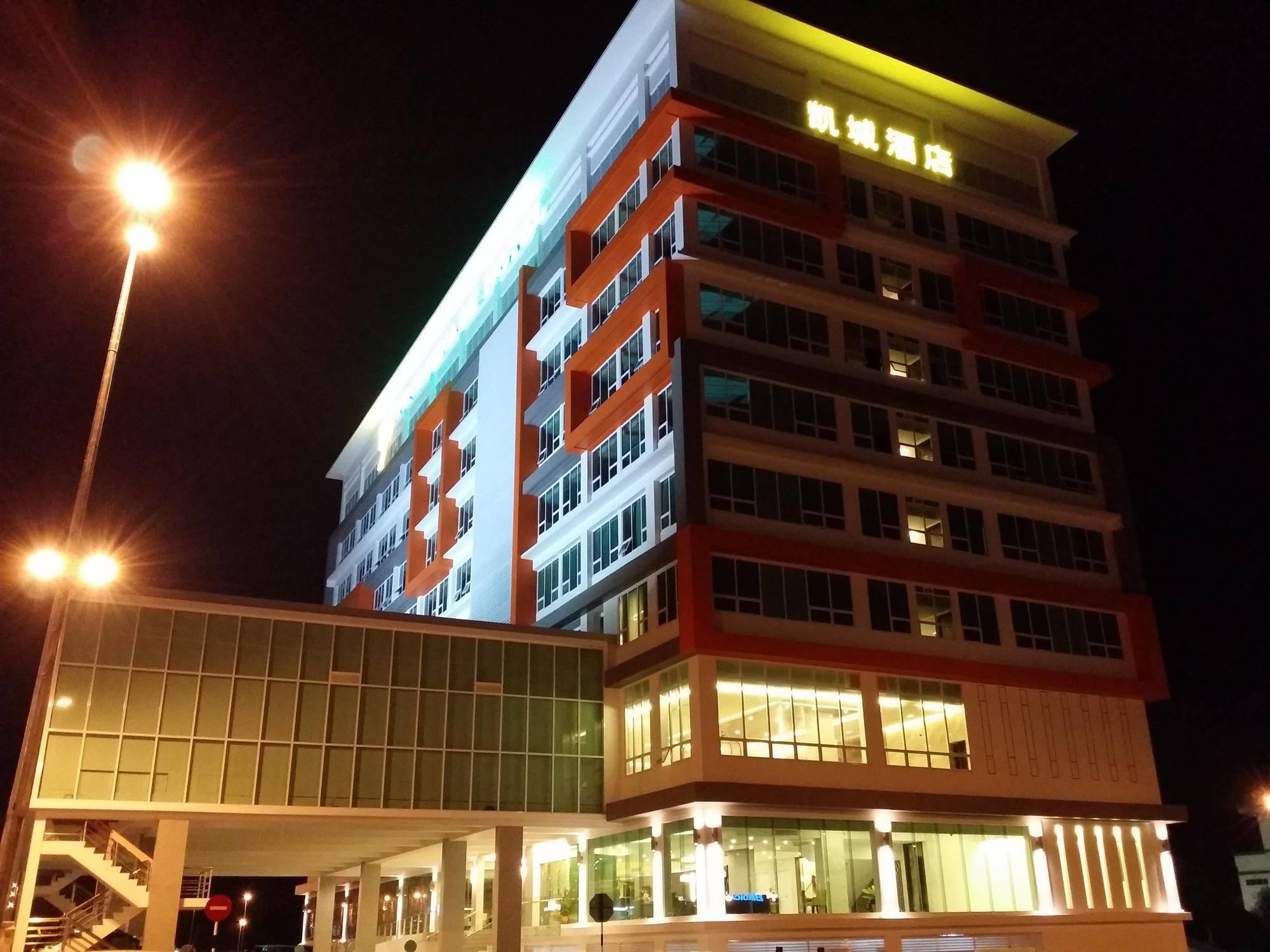 Promenade Hotel Bintulu Ngoại thất bức ảnh